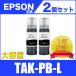 TAK-PB-L фото черный 2 шт. комплект больше количество Epson сменный чернила бутылка ( EW-M754TB EW-M754TW EW-M752TB EW-M752T TAK - PB - L )