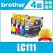 LC111-4PK 4 шт свободный выбор чёрный максимальный 1 шт до Brother сменный чернильный картридж бесплатная доставка ( DCP-J957N DCP-J757N DCP-J557N MFC-J877N MFC-J987DN/DWN )