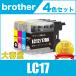 LC17-4PK 4å  XL ֥饶 ߴ  󥯥ȥå
