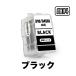 BC-310 BC-345XL �痿 �u���b�N ��e�� �L���m�� �݊� �l�ߑւ� �C���N canon �i PIXUS MP493 MP490 MP480 MP280 MP270 MX420 310 311 345 346 �j