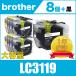 LC3119 4�F�Z�b�gX2 +��1�� �u���U�[ �݊� �C���N �J�[�g���b�W �������� ( LC 3119 MFC-J6980CDW MFC-J6580CDW MFC-J5630CDW MFC-J6583CDW MFC-J6983CDW )