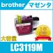 LC3119M ޥ ñ ֥饶 ߴ  ȥå ̵ ( LC 3119 MFC-J6980CDW MFC-J6580CDW MFC-J5630CDW MFC-J6583CDW MFC-J6983CDW )