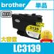 LC3139 Y    ֥饶 ߴ  ȥå ̵ ( MFC-J6997CDW MFC-J6999CDW HL-J6000CDW LC 3139 )