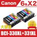 BCI-331XL+330XL/6MP ������ 6�����å�X2 ����Υ� �ߴ� ���� ���󥯥����ȥ�å� ( PIXUS TS8530 )