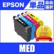 MED ñ ץ ߴ  󥯥ȥå ̵ EW-056A   EW-456A