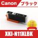 XKI-N11XLBK ֥å ñ ̵ Υ ߴ  ( PIXUS XK90 XK80 XK70 XK60 XK50 )