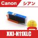 XKI-N11XLC  ̵  ñ Υ ߴ  ( PIXUS XK90 XK80 XK70 XK60 XK50 )