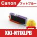 XKI-N11XLPB եȥ֥롼 ̵  ñ Υ ߴ  󥯥ȥå ( PIXUS XK90 XK80 XK70 XK60 XK50 )