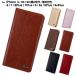 �X�}�z�P�[�X iPhonese2 se3 �P�[�X  iPhone7Plus iPhone8Plus �P�[�X iPhoneXS XS �P�[�X iPhone6sPlus �P�[�X iPhone6Plus �A�C�t�H��7 8�v���X�P�[�X L-130