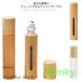  из дерева пульверизатор roll on бутылка aroma roll on духи . масло емкость для хранения 5ml 10ml затемнение бутылка масло изменение содержания кейс стеклянная бутылка aroma o