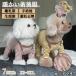 собака для . после одежда длинный рукав для домашних животных кошка для 4 ножек . после одежда . после надеты . после одежда царапина . кожа защита .. период рука . после .... менструация период . после одежда товары для ухода ветеринарный воротник вместо 