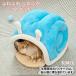  домашнее животное house домашнее животное bed кошка для собака для bed нежный ...... кошка bed для домашних животных маленький размер собака katatsumli type . починка простой домик для кошек модный . пол собака зима 
