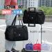  сумка "Boston bag" мужской женский дорожная сумка большая вместимость .. путешествие Carry on сумка путешествие портфель путешествие сумка Jim спорт средний . ребенок 