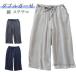  мужской колено внизу шорты мужские трусы под бермуды салон брюки колени внизу длина 7 минут длина шорты двойной марля .. рычаг летний одноцветный хлопок пижама часть магазин надеты сирень 