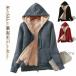  обратная сторона боа Parker женский мужской Zip Parker защищающий от холода толстый осень-зима внешний tops с капюшоном . длинный рукав теплый боа Parker часть магазин надеты одноцветный . способ 