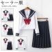  матроска женщина JK форма школьная форма женский короткий рукав длинный рукав верх и низ в комплекте взрослый костюм ученик старшей школы симпатичный костюм JK одежда учебное заведение праздник церемония окончания подарок 