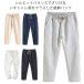  хлопок лен брюки 9 минут длина мужской низ linen брюки хлопок лен linen брюки .... джентльмен лен хлеб тонкий конические брюки легкий брюки длинные брюки 