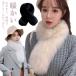  защита горла "neck warmer" muffler холод . меры пелерина женский мех лисы мех искусственный мех style зима защищающий от холода . способ теплый шарф снуд нежный 