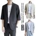  summer жакет tailored jacket мужской 7 минут рукав бизнес . пот скорость . лето костюм жакет тонкий прохладный biz сетка ... формальный ji