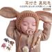  вязаная шапка уголок имеется . уголок baby Kids вязаная шапка боа шляпа .. уголок девочка обратная сторона ворсистый ... заяц кролик ребенок ребенок Kids ... шляпа 