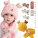  вязаная шапка младенец вязаная шапка . baby уголок имеется muffler комплект .. эмблема вязаная шапка . muffler имеется осень-зима мужчина девочка младенец защищающий от холода 