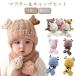  вязаная шапка baby уголок имеется вязаная шапка . muffler комплект .. эмблема вязаная шапка . muffler имеется осень-зима мужчина девочка младенец защищающий от холода . способ ..