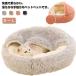  домашнее животное bed кошка bed собака bed домашнее животное bed подушка купол house ....... теплый большой нежный собака подушка кошка подушка 