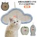  кошка коготь .. лен хлопок ...... кошка коготь .. paul (pole) коготь точить коготь ... кошка tree Mini стена .. класть кошка tower кошка сопутствующие товары для домашних животных игрушка коготь 