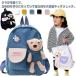 �i�C���� �M�t�g �j�̎q �����b�N�T�b�N ���w�� ���� �J�o�� �x�r�[ �q�ǂ� �ʉ��o�b�O �q�� ���̎q �c�t�� �h�� �ۈ牀 �v���[���g ���� ��