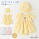  baby One-piece девочка платье для церемоний baby детский комбинезон короткий рукав лето шляпа имеется детская одежда входить . тип детское платье свадьба .. три . новорожденный ребенок одежда 100 день праздника .