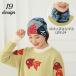  Beanie вязаная шапка шарф снуд 2WAY шляпа женский мужской для мужчин и женщин унисекс .... через . дыра защищающий от холода холод . меры дизайн изобилие теплый 