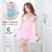  baby doll G -тактный кольцо 2 позиций комплект женский женщина нижнее белье slip T-back шорты топ на бретелях брюки хлеб ti прозрачный .. чувство Ran ji