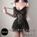  baby doll шорты 2 позиций комплект топ One-piece женский внутренний нижнее белье T-back гонки .. чувство прозрачный симпатичный 