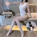  Leotard Ran Jerry внутренний женский женщина костюм одноцветный высокий ноги Night одежда нижнее белье взрослый 