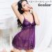  baby doll шорты 2 позиций комплект женский женский Ran Jerry внутренний нижнее белье брюки глубокий V шея кружевная лента .. чувство прозрачный 