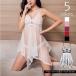  baby doll slip топ T-back шорты 2 позиций комплект женский Ran Jerry внутренний нижнее белье Night одежда sia- вышивка гонки ..