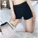  внутренний брюки tap pants pechi брюки .. предотвращение женский внутренний нижнее белье сочный оборка ребра одноцветный короткий pechi пальто брюки нижний одежда 