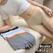 pechi брюки tap pants женский женщина внутренний нижнее белье нижнее белье средний длина 3 минут длина .. предотвращение простой одноцветный chila видно меры женщина 