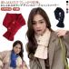  модный кабель плетеный меньше вязаный muffler женский осень muffler пелерина Корея способ кнопка имеется защита горла "neck warmer" электрическая розетка вязаный пелерина 