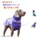 �� �ĕ� ������ ���ɔG�炵�� �Ђ��� �u�ԗ�p �ڐG�⊴ ���b�V�� ���� �⊴ ���b�V�� �N�[�� �^���N�g�b�v ��^���p �c�[�g���J���[ �₽��