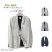  хлопок лен способ жакет мужской tailored jacket linen style ... тонкий summer жакет костюм жакет длинный рукав 2B весна лето внешний casual 