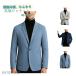  summer жакет контакт охлаждающий .... tailored jacket мужской жакет длинный рукав охлаждающий ... костюм жакет тонкий весна лето тонкий внешний 