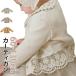  кардиган гонки baby соединять ... baby tops вязаный Kids кардиган девочка мужчина длинный рукав детская одежда длинный рукав весна осень лето Корея ребенок одежда 