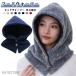  капот утеплитель защита горла "neck warmer" кнопка имеется флис шляпа глаз .. шапочка с капюшоном . защита горла "neck warmer" шарф снуд muffler . способ теплоизоляция спорт au