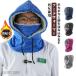 капот утеплитель защита горла "neck warmer" теплый флис обратная сторона ворсистый нежный muffler маска для лица средства защиты от холода лыжи сноуборд зима снег рыбалка au
