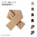  muffler осень-зима мужской осень Mini muffler compact женский Short защищающий от холода легкий теплый товары ходить на работу посещение школы выходной электрическая розетка модный взрослый джентльмен 