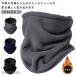  флис защита горла "neck warmer" взрослый подкладка мех материалы одноцветный обратная сторона ворсистый бейсбол защищающий от холода мужской женский Kids спорт уличный мотоцикл велосипед осень-зима для 
