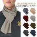 2025 осень-зима новый продукт Mini muffler мужской флис защита горла "neck warmer" электрическая розетка muffler пелерина теплый простой одноцветный защищающий от холода теплоизоляция шарф снуд 
