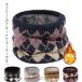 a-ga il рисунок .... защита горла "neck warmer" зима женский защита горла "neck warmer" флис обратная сторона боа сноуборд мужской модный .... флис × боа ni