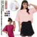  tops материнство tops короткий рукав .. одежда весна кормление . имеется кормление одежда лето все 9 цвет женский кормление tops футболка короткий рукав футболка все 9 цвет короткий рукав t автомобиль 